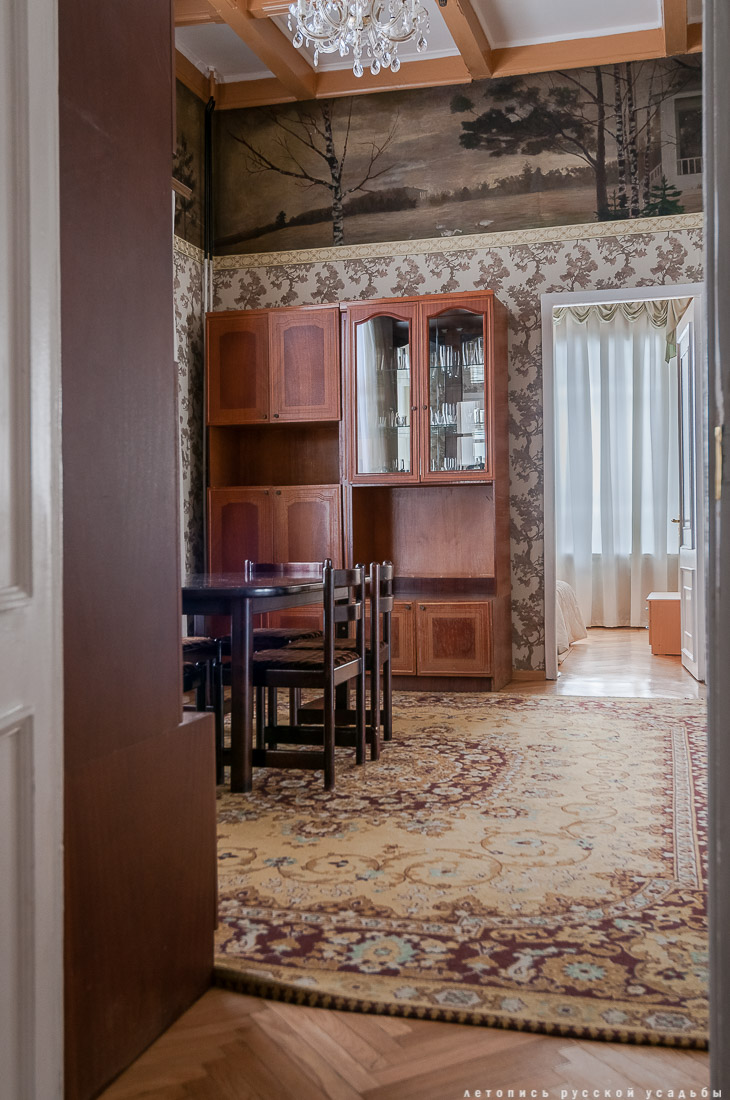 усадьба Райки. Интерьеры дома Молотова, Американского дома, Л.Н. Кекушев