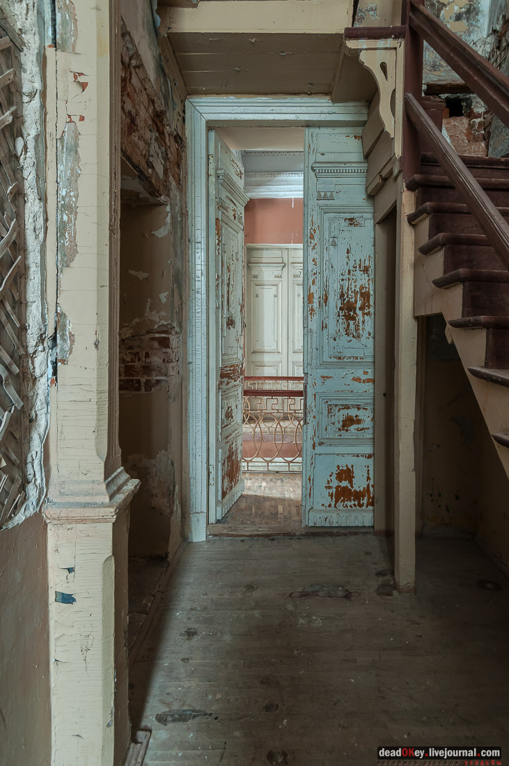 усадьба Знаменское-Раек