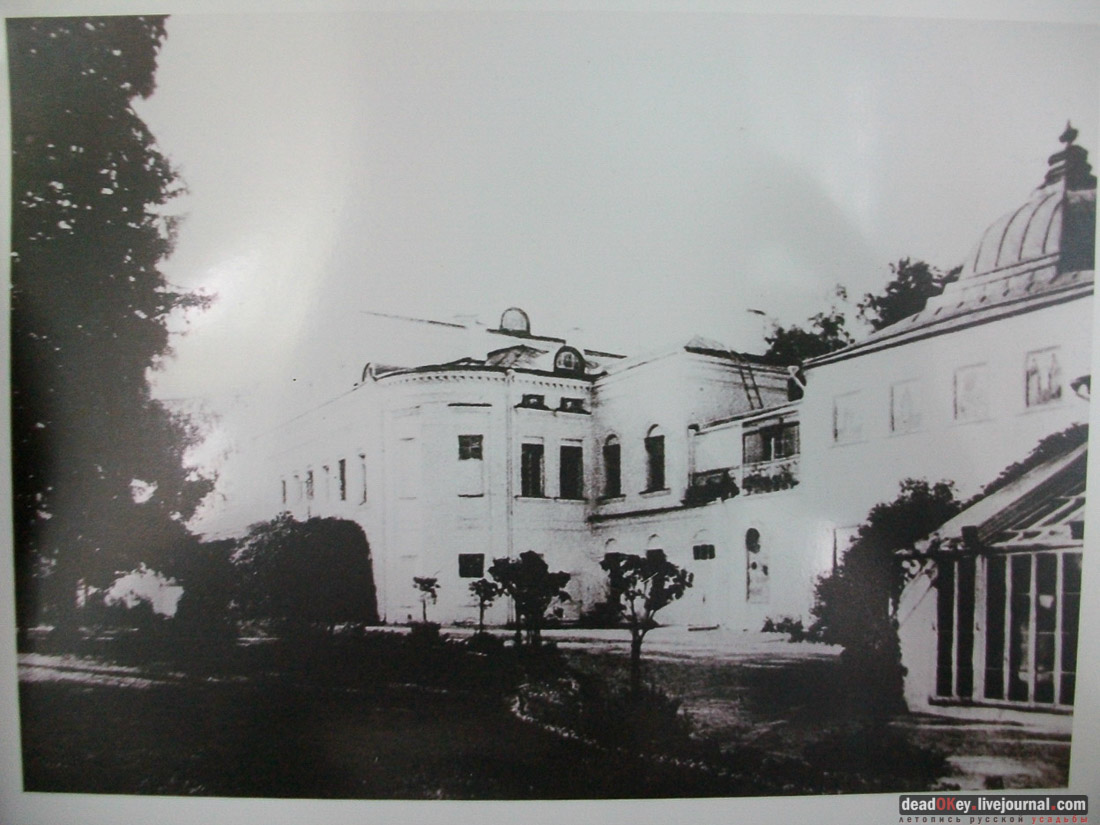 усадьба Михайловское