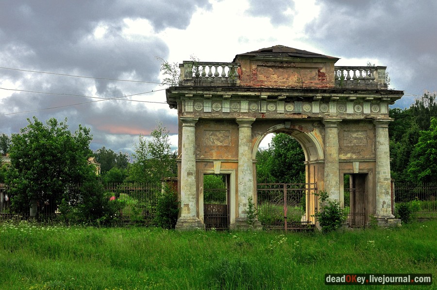 усадьба Гребнево