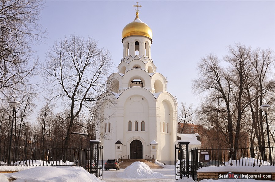 усадьба Белая Дача