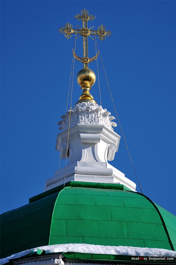 усадьба Перово