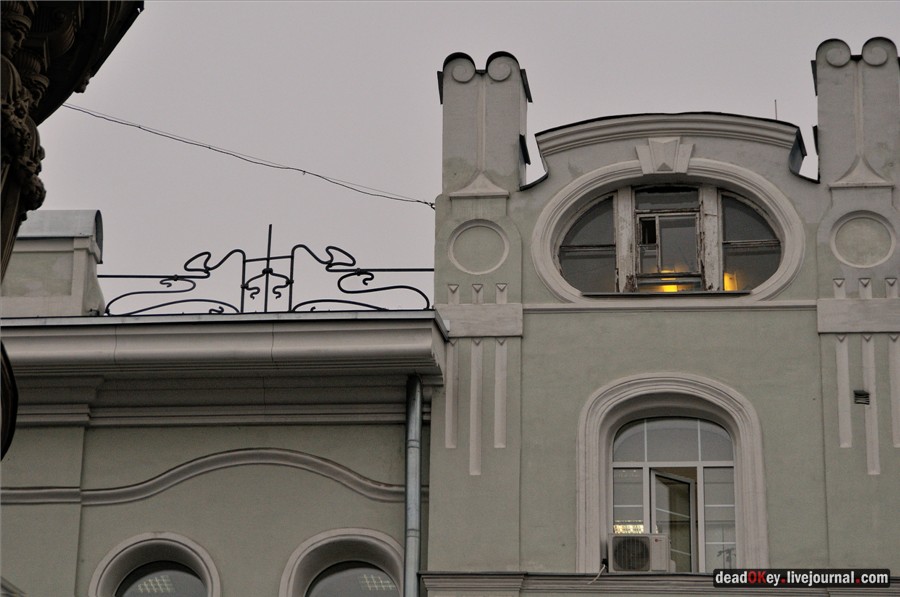 Доходный дом А.С. Грачевой (гостиница Марсель), 1901-1903, архитектор Э.М. Розен, ул. Петровка, 15/13