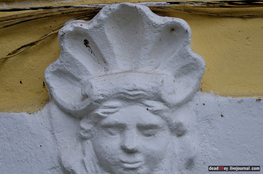 усадьба Глинки