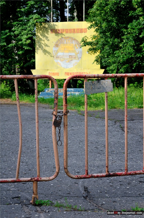 усадьба Кудрявцево