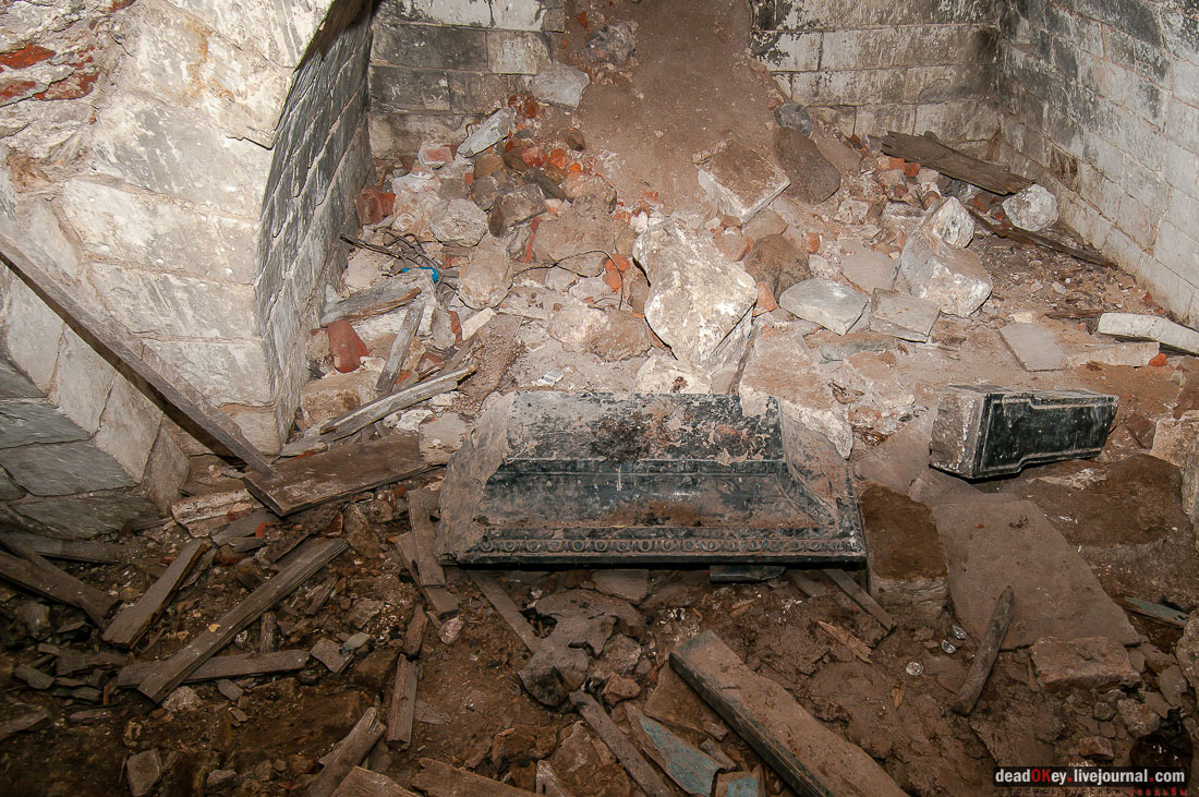 усадьба Ярополец Гончаровых, Казанская церковь