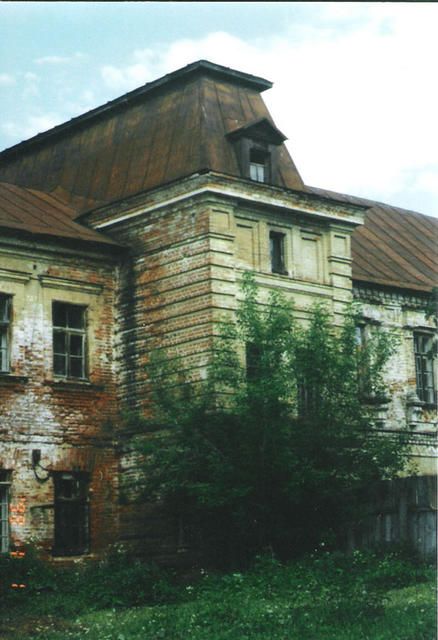 усадьба Мещерское