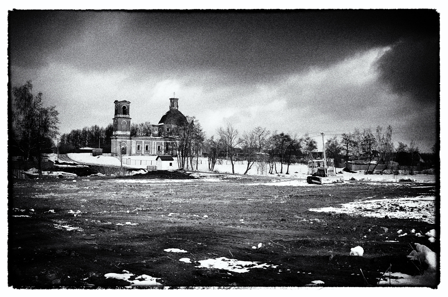 усадьба Вишняково