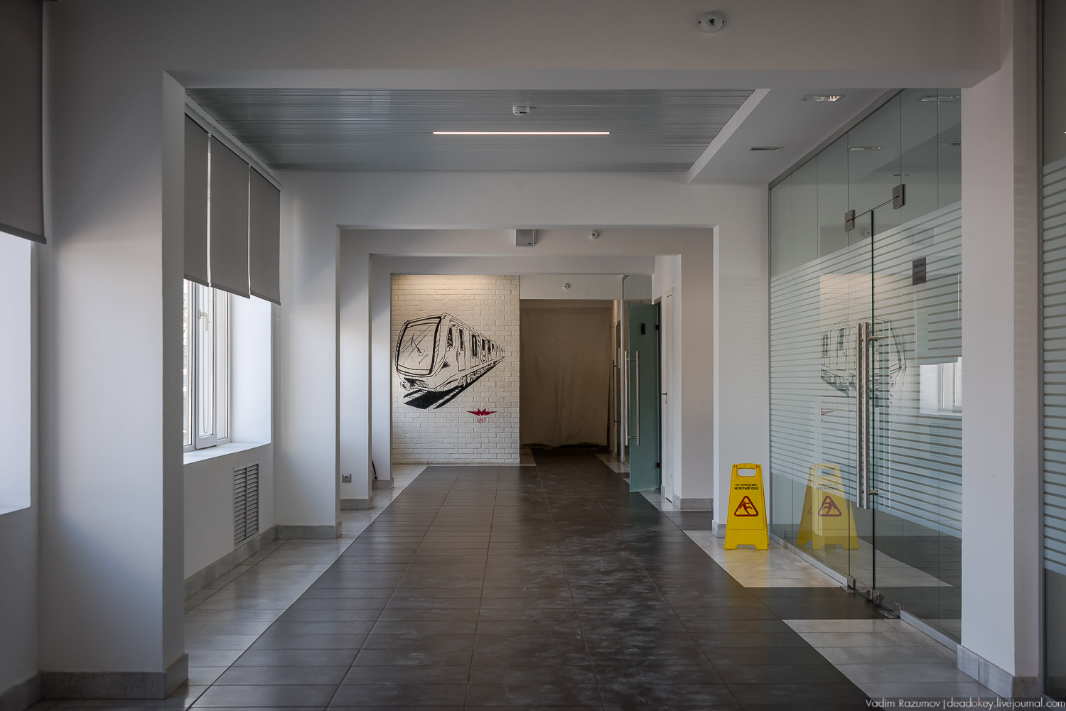 Метровагонмаш, Мытищи