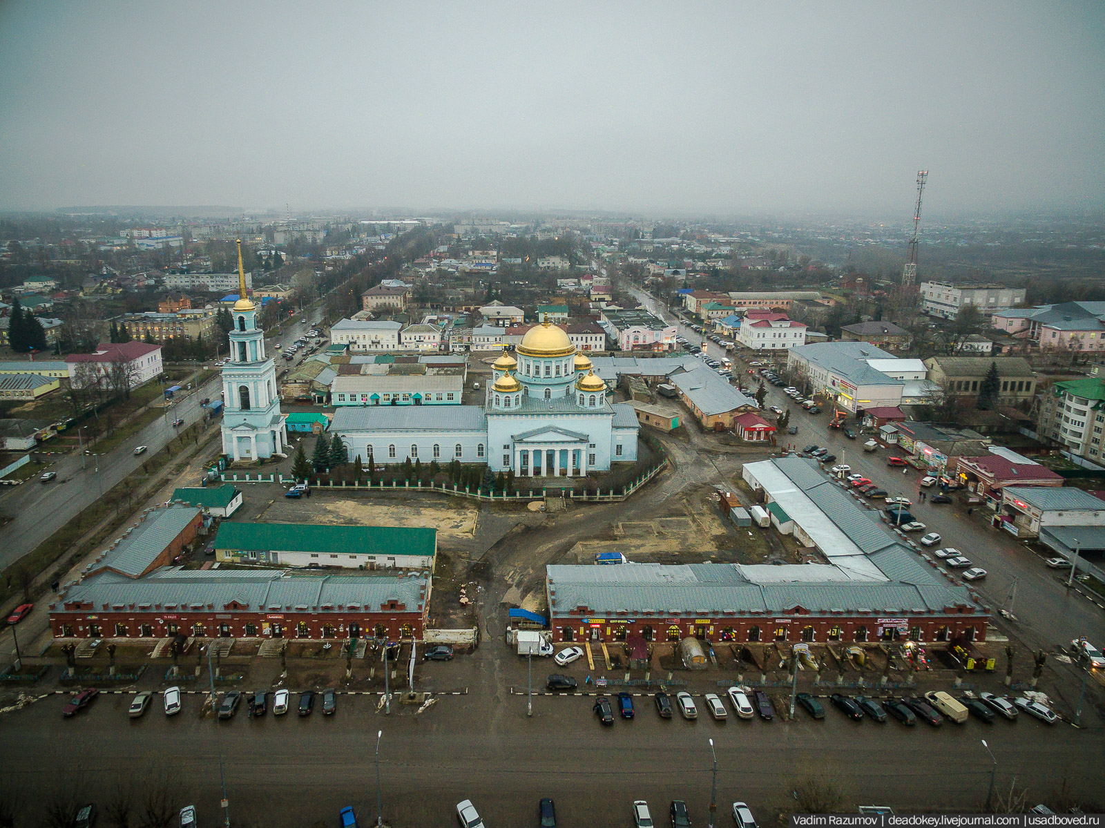Лебедянь