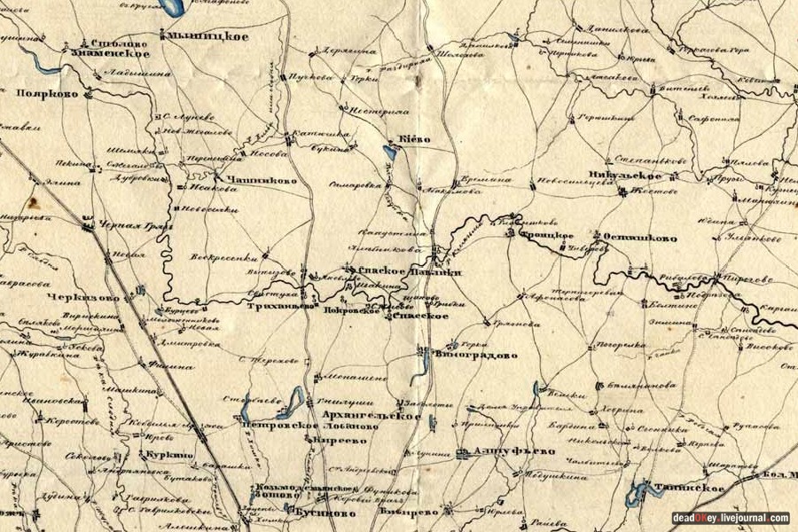 усадьба Котово-Спасское