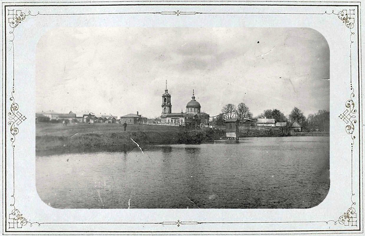 Богородицк, старые архивные фотографии