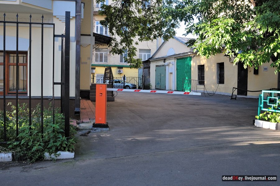 Головиных