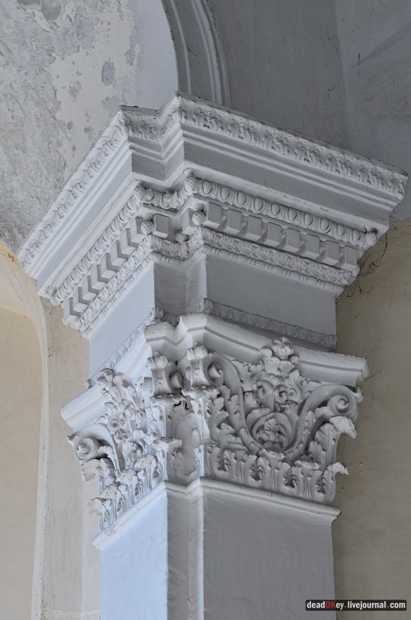 Гатчинский дворец