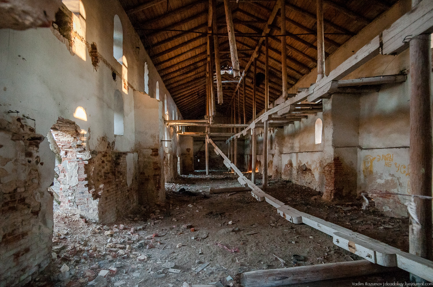 Сахарный завод Бобринских в Богородицке, Тульская область