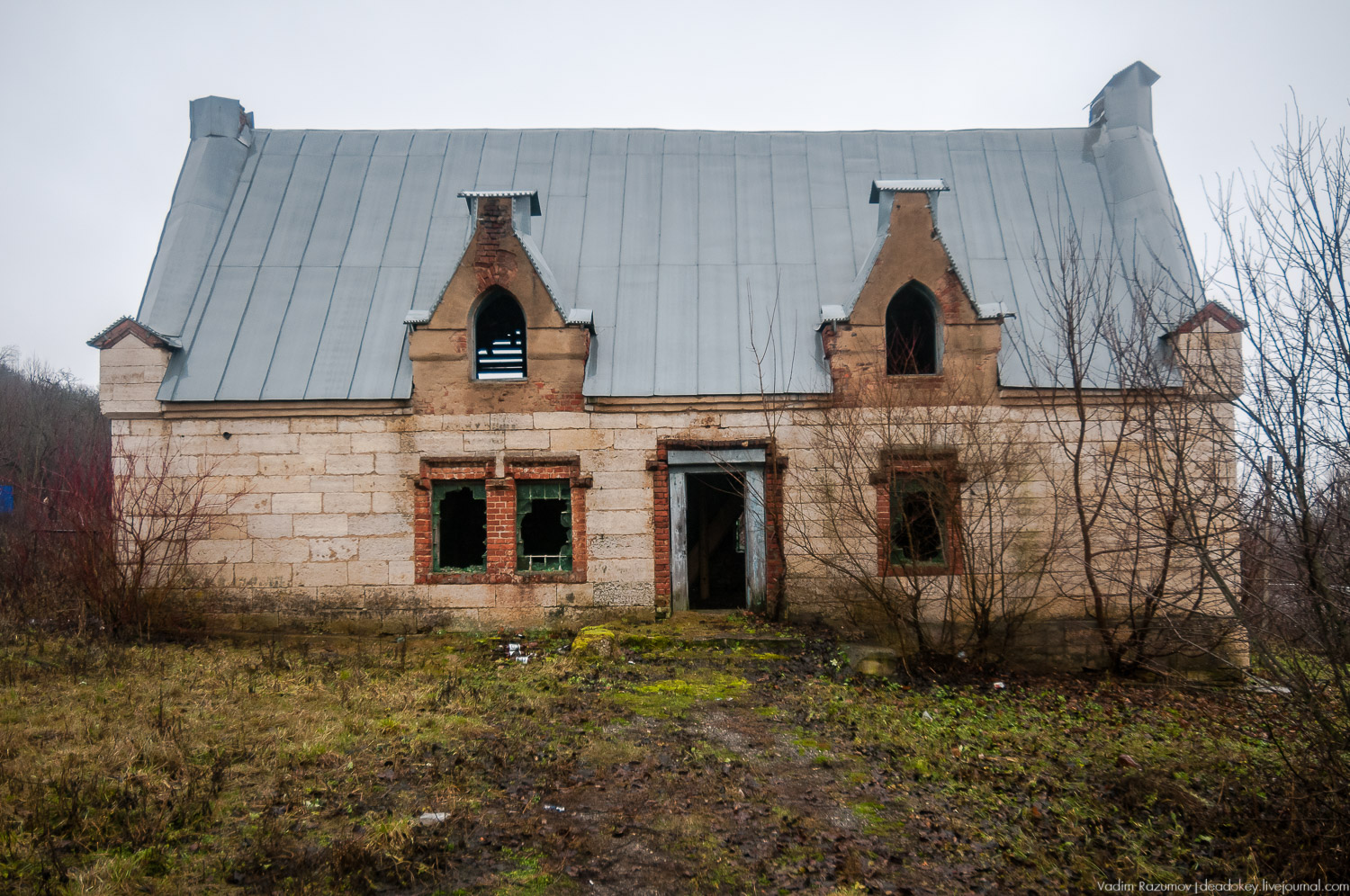 усадьба Пальна-Михайловка, аудиогид по усадбе, фото Вадим Разумов