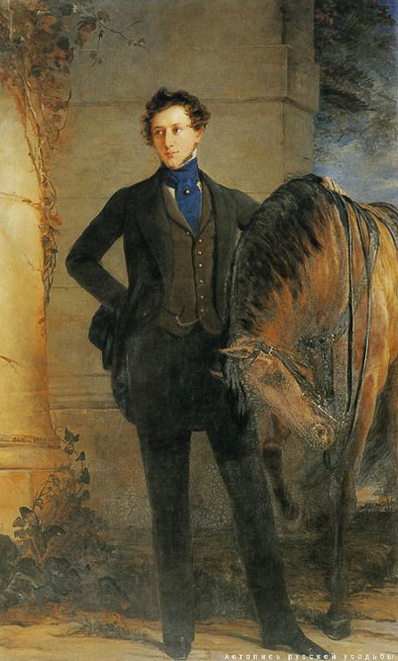 усадьба Отрада-Семеновское