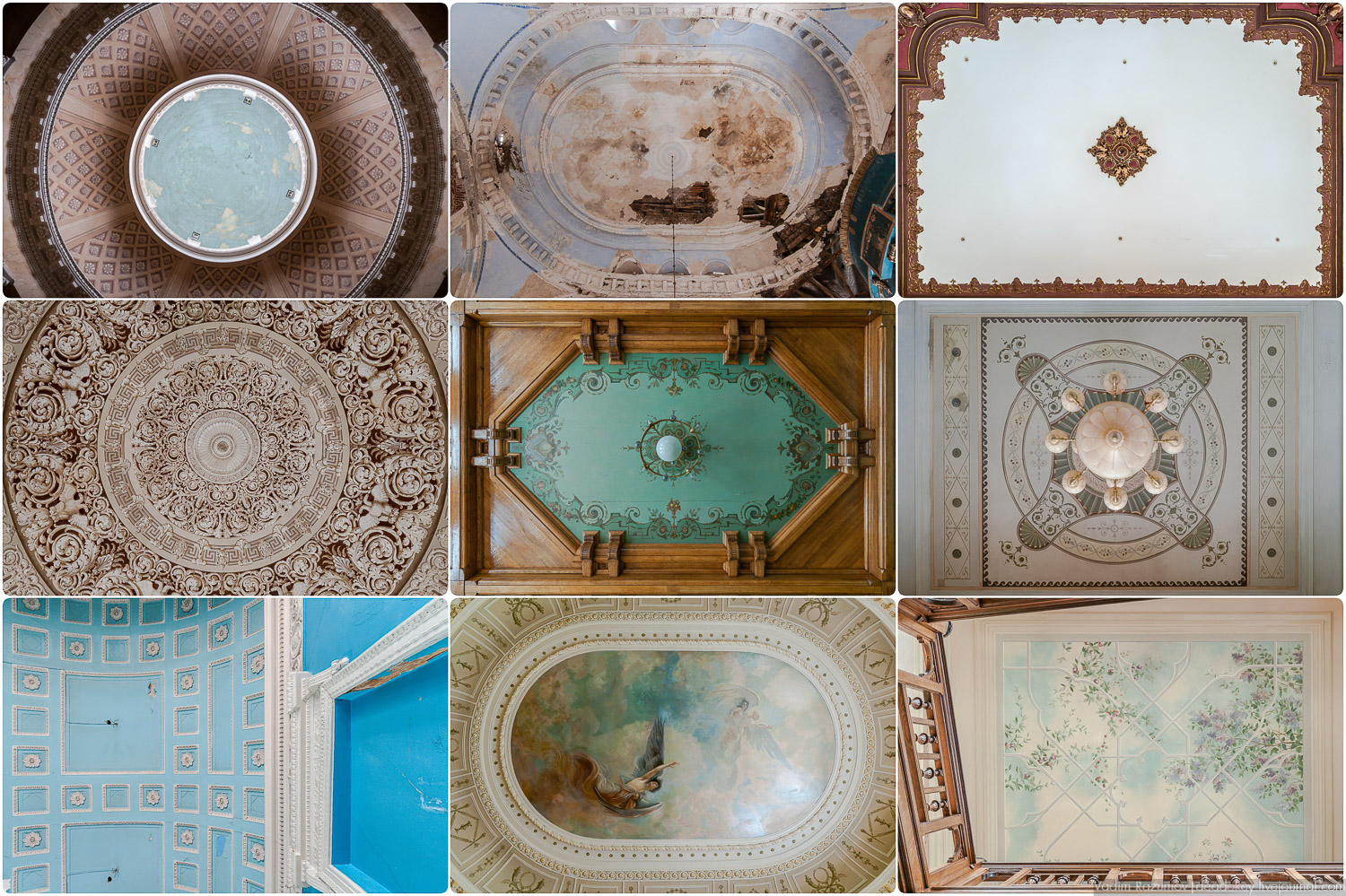 Фотовыставка Вадима Разумов Усадебные небосводы
