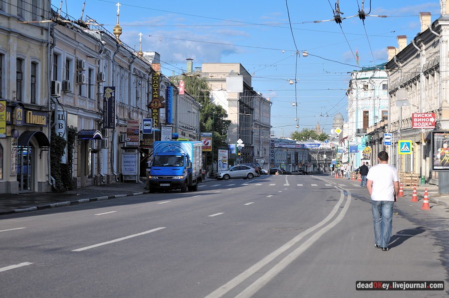 Головиных