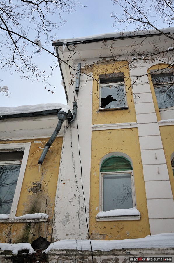 усадьба Дугино