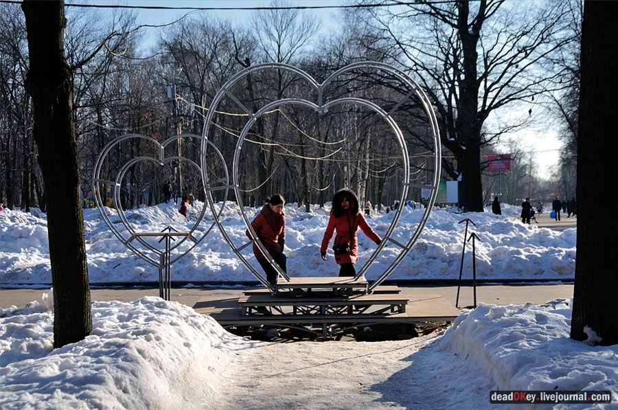 усадьба Перово