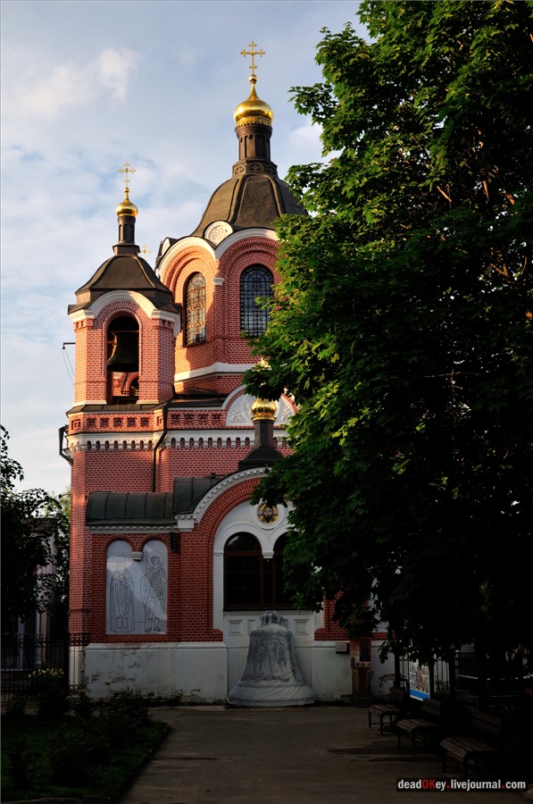 усадьба Грачевка (Ховрино)