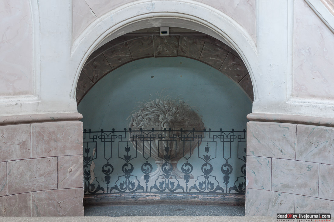 усадьба Быково, интерьеры