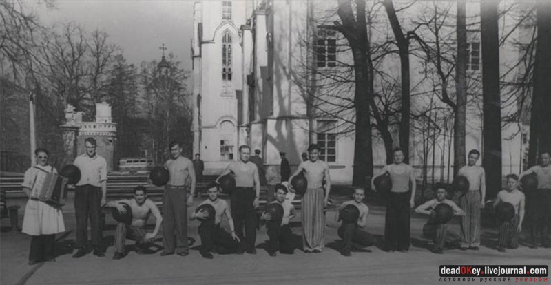 усадьба Марфино