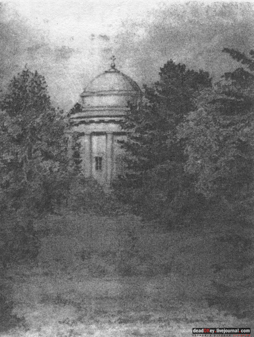 усадьба Никольское-Черенчицы