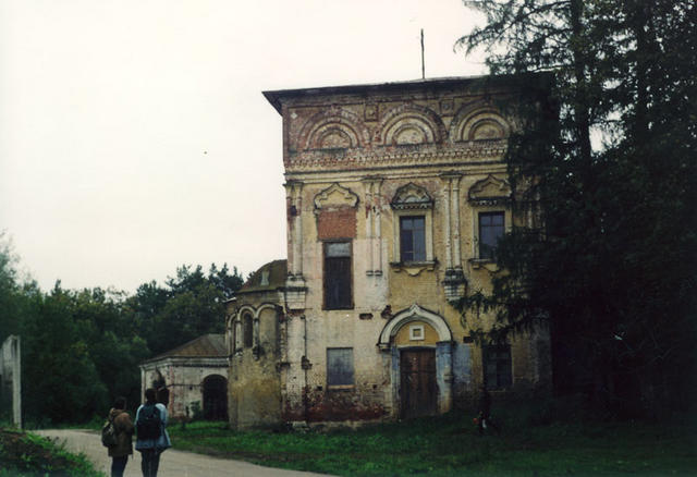 усадьба Мещерское