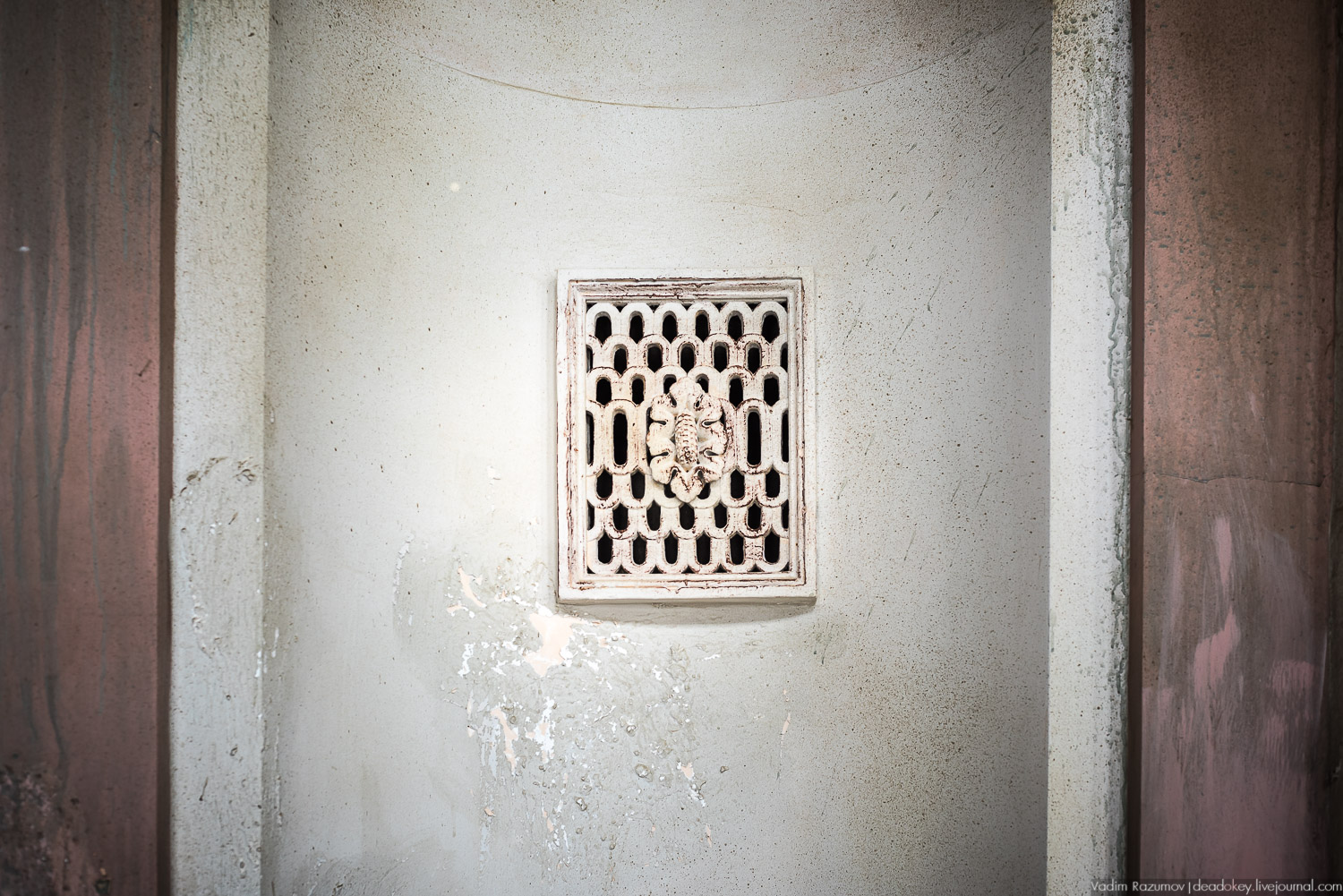 Усадьба Знаменское-Садки, интерьеры главного дома, Москва