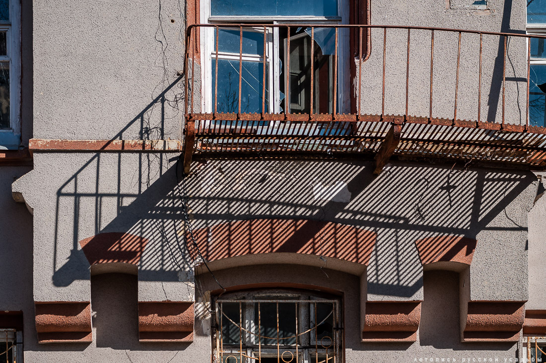 усадьба Вынорки