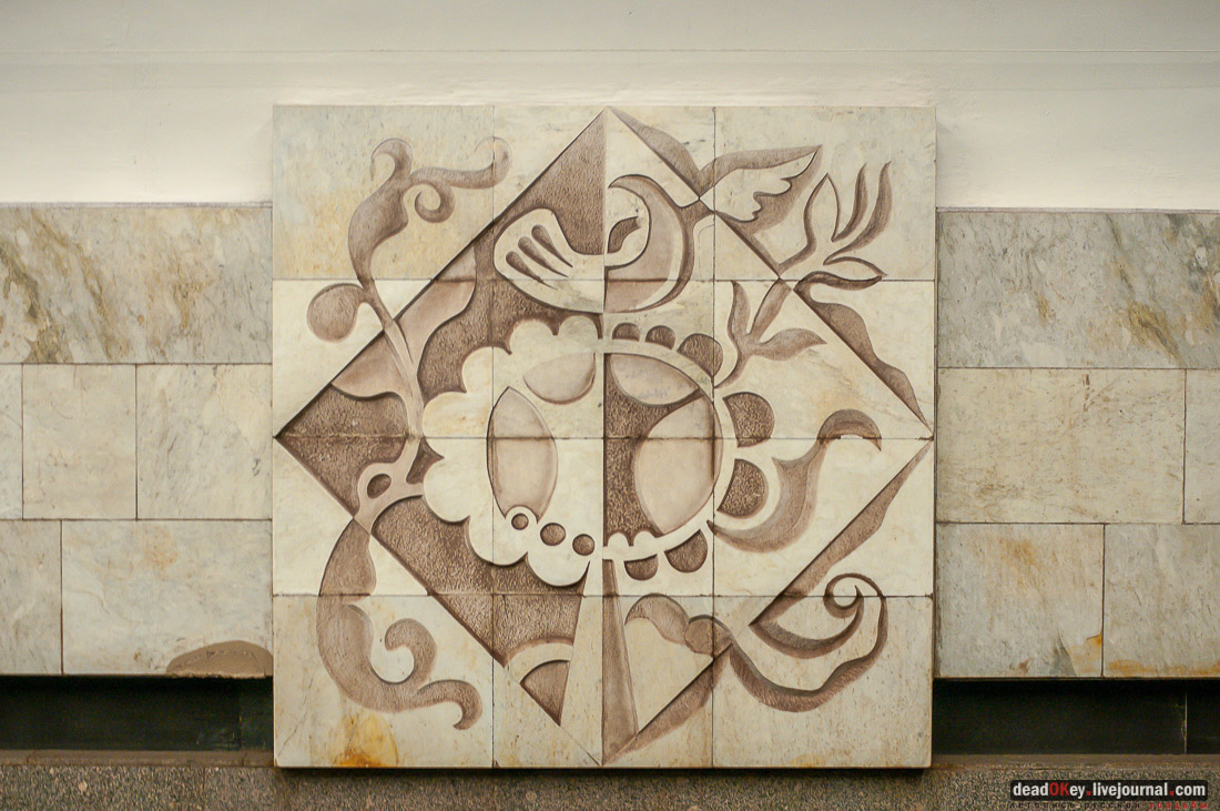 метро Перово, фотографии, архитектура, знак аппокалипсиса