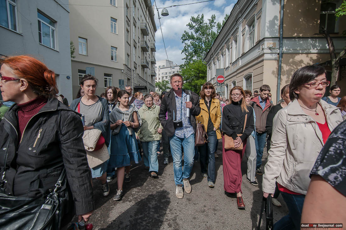 Архнадзор. Ночь в музее.