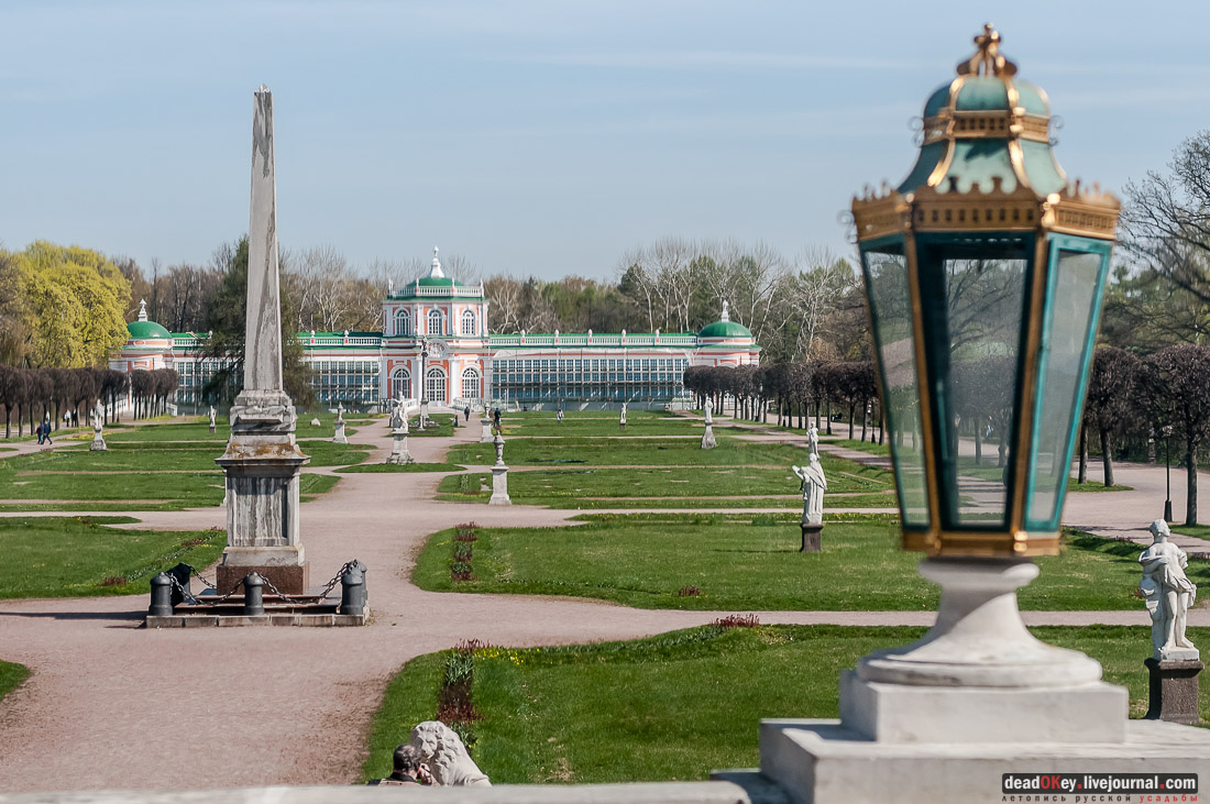 Усадьба Кусково