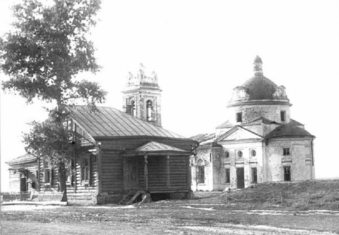 усадьба Константиново