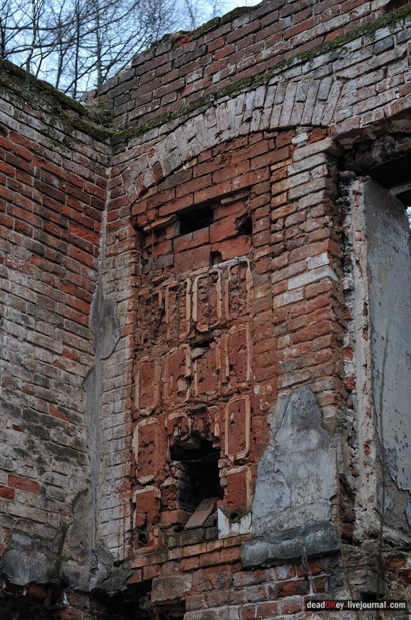 усадьба Иславское