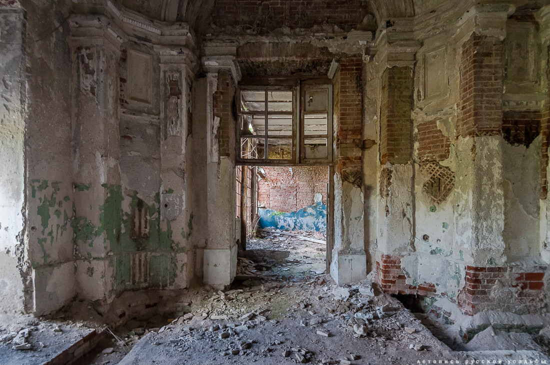 усадьба Отрада-Семеновское