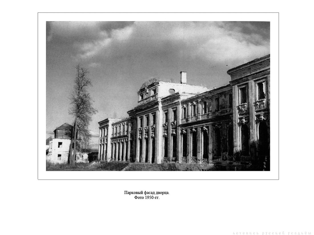 Свод памятников архитектуры и монументального искусства России: Тверская область, часть 1