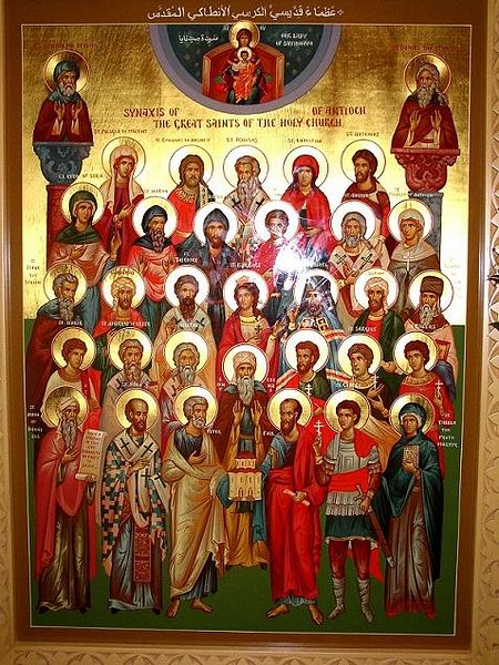 «Вся святыя помянувше…»