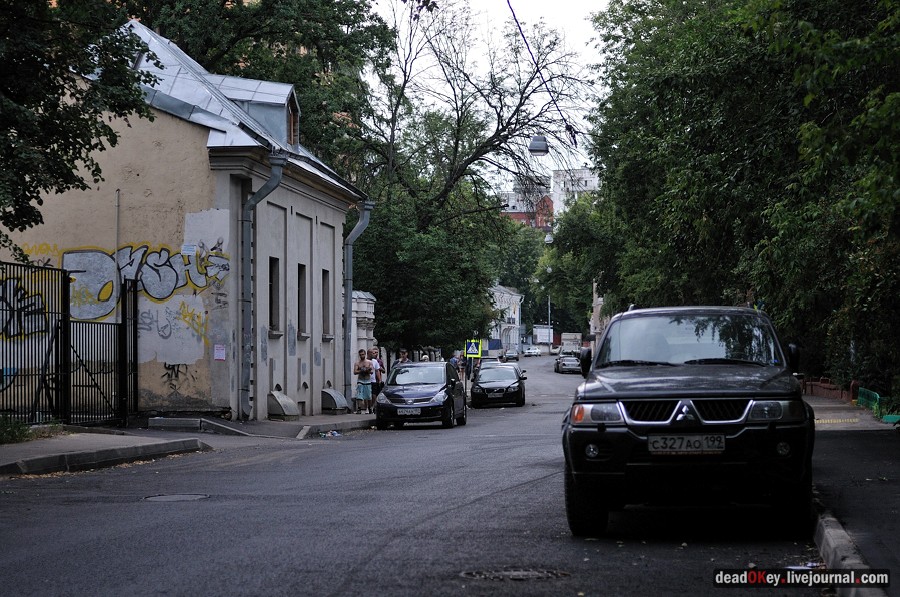 усадьба Белавина, Токмаков переулок д.21-23