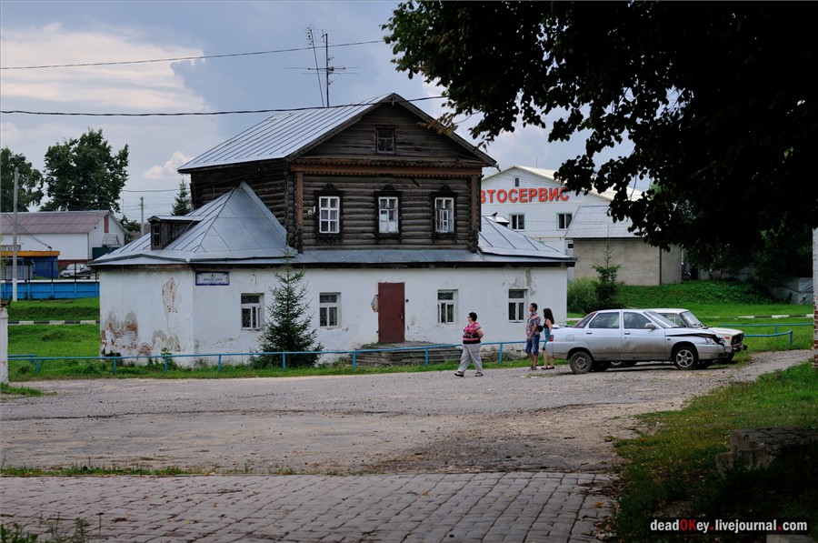 усадьба Щапово