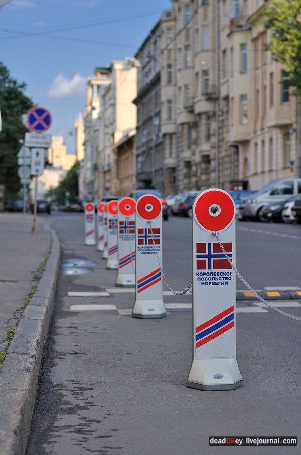 усадьба ул. Поварская д.7, усадьба Грачевых