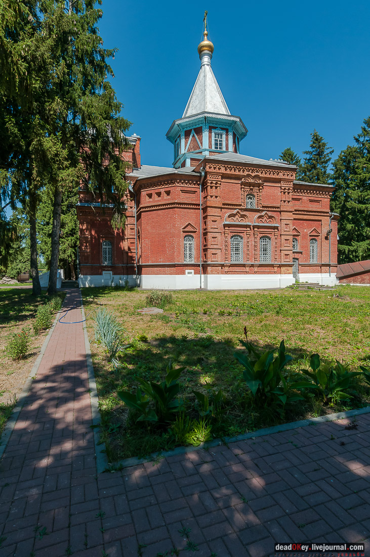 усадьба Новотомниково