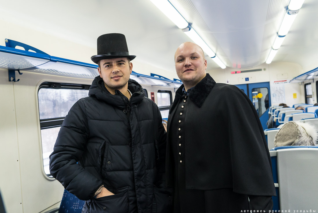 Счастливые дни с Усадебным экспрессом в Мураново, Абрамцево, Федоскино, Вяземах, Захарово, Марфино, Мелихово