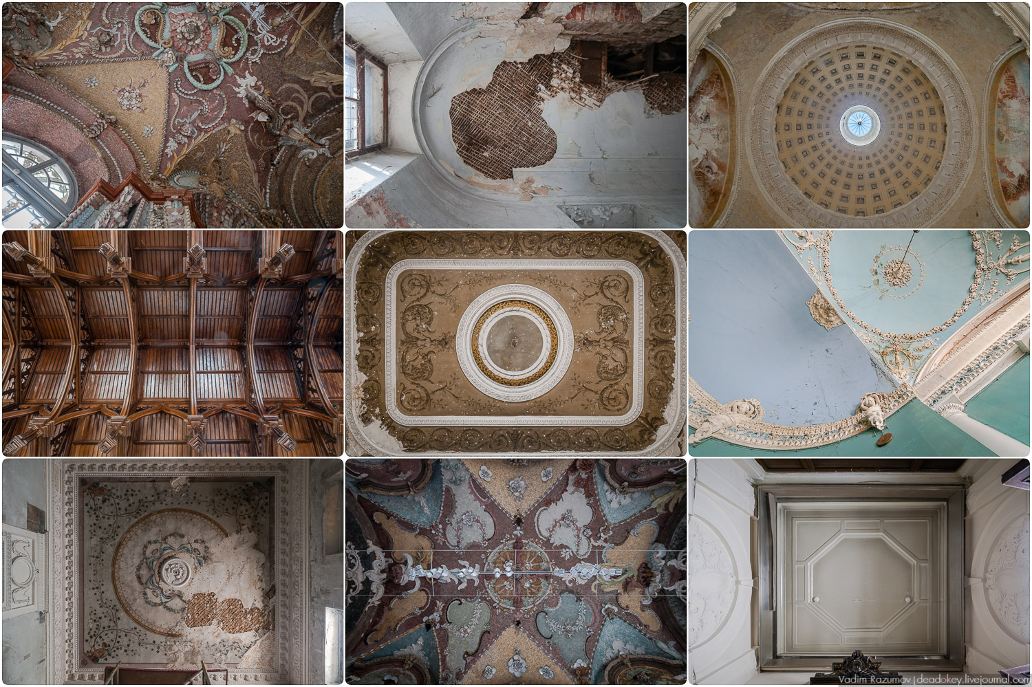 Фотовыставка Вадима Разумов Усадебные небосводы