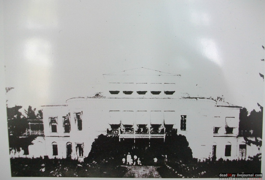 усадьба Михайловское