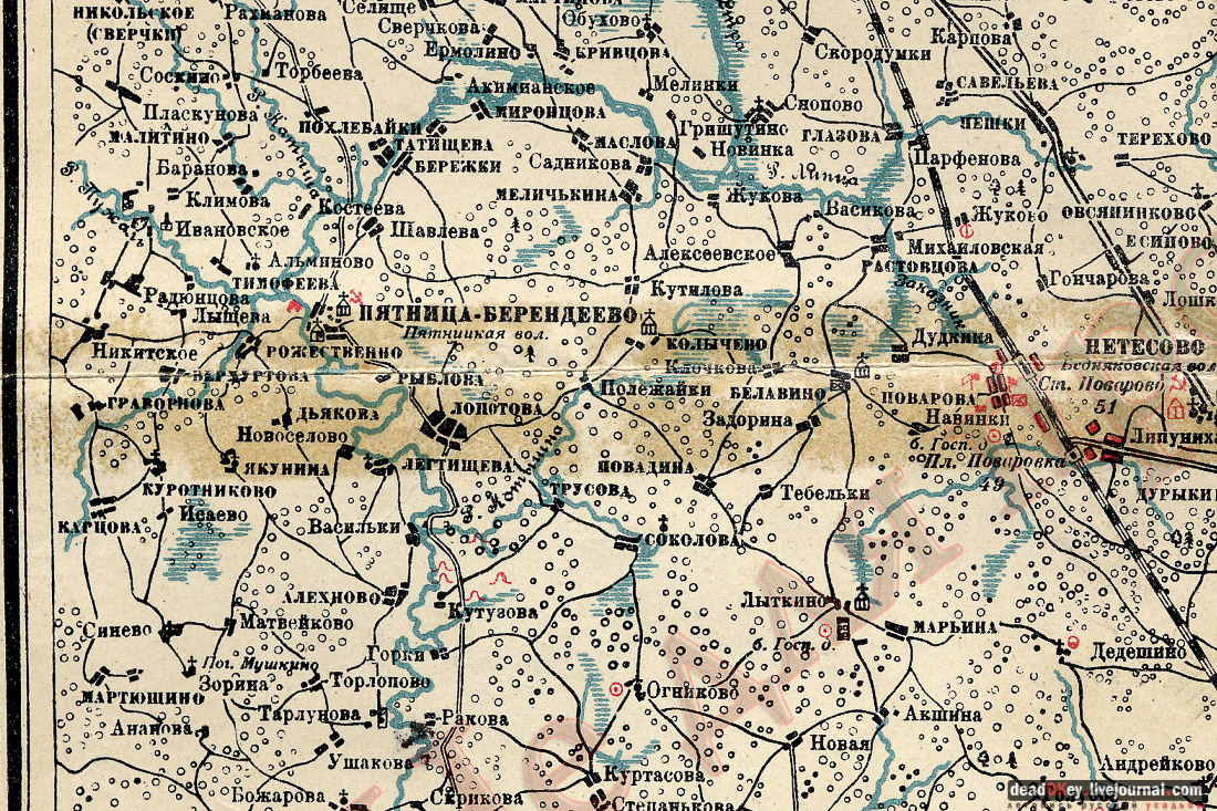 усадьба Ивановское-Козловское