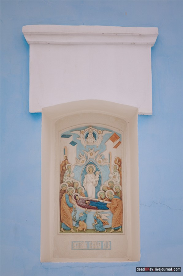 усадьба Успенское