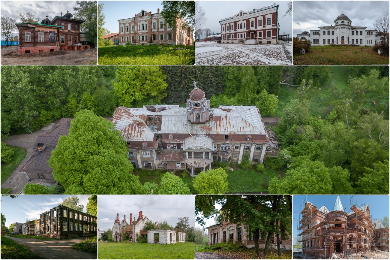 Программа Усадьбы Подмосковья, рубль за метр 2018